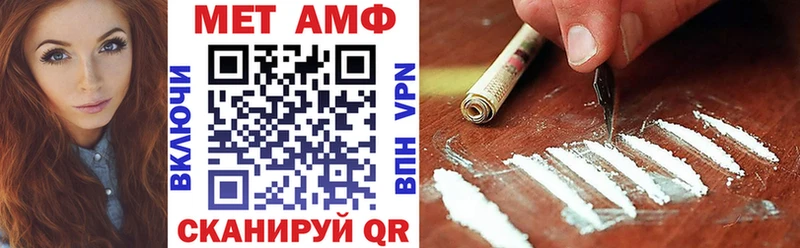 blacksprut зеркало  Сочи  АМФЕТАМИН 98%  наркошоп 