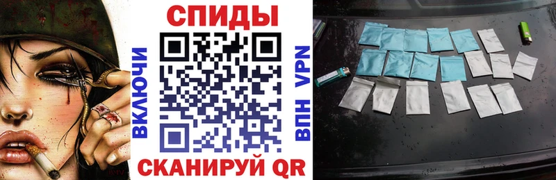 БУТИРАТ бутандиол  мега зеркало  Сочи 