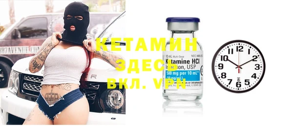 гашишное масло Вязники
