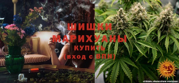 гашишное масло Вязники