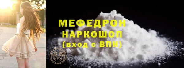 гашишное масло Вязники