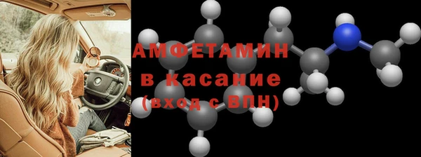 гашишное масло Вязники