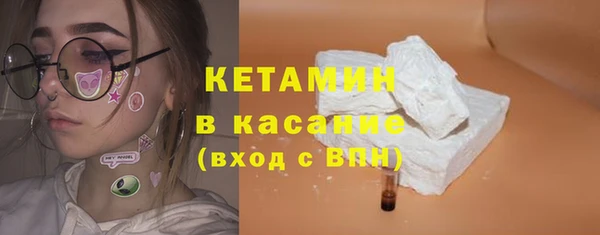 ГАЛЛЮЦИНОГЕННЫЕ ГРИБЫ Вяземский