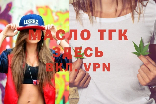 ГАЛЛЮЦИНОГЕННЫЕ ГРИБЫ Вяземский