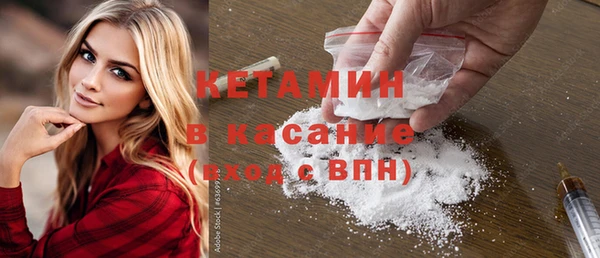 ГАЛЛЮЦИНОГЕННЫЕ ГРИБЫ Вяземский