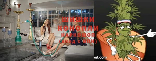 гашишное масло Вязники