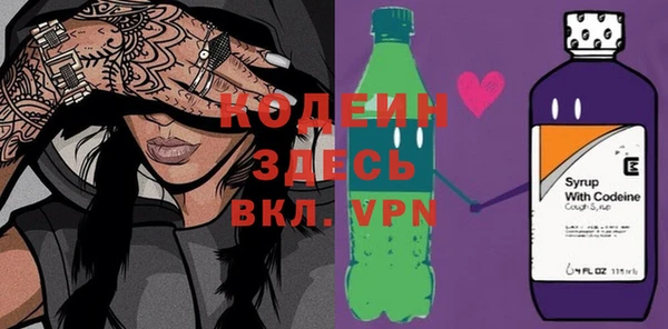 гашишное масло Вязники