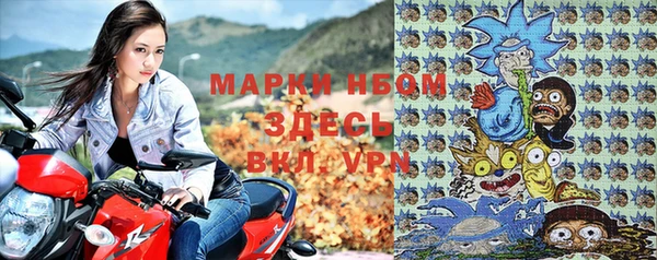 гашишное масло Вязники
