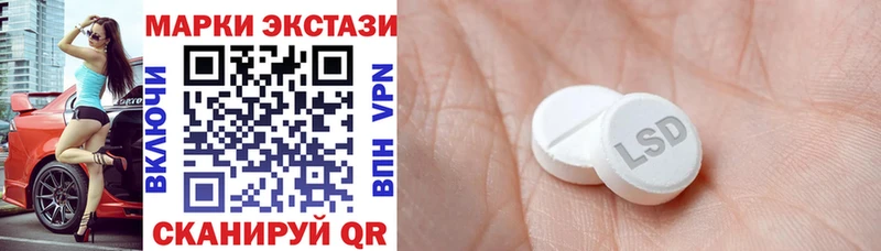 Марки NBOMe 1,8мг  наркошоп  Сочи 