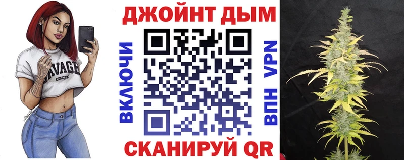 цены   мега маркетплейс  Канабис Ganja  маркетплейс какой сайт  Сочи 